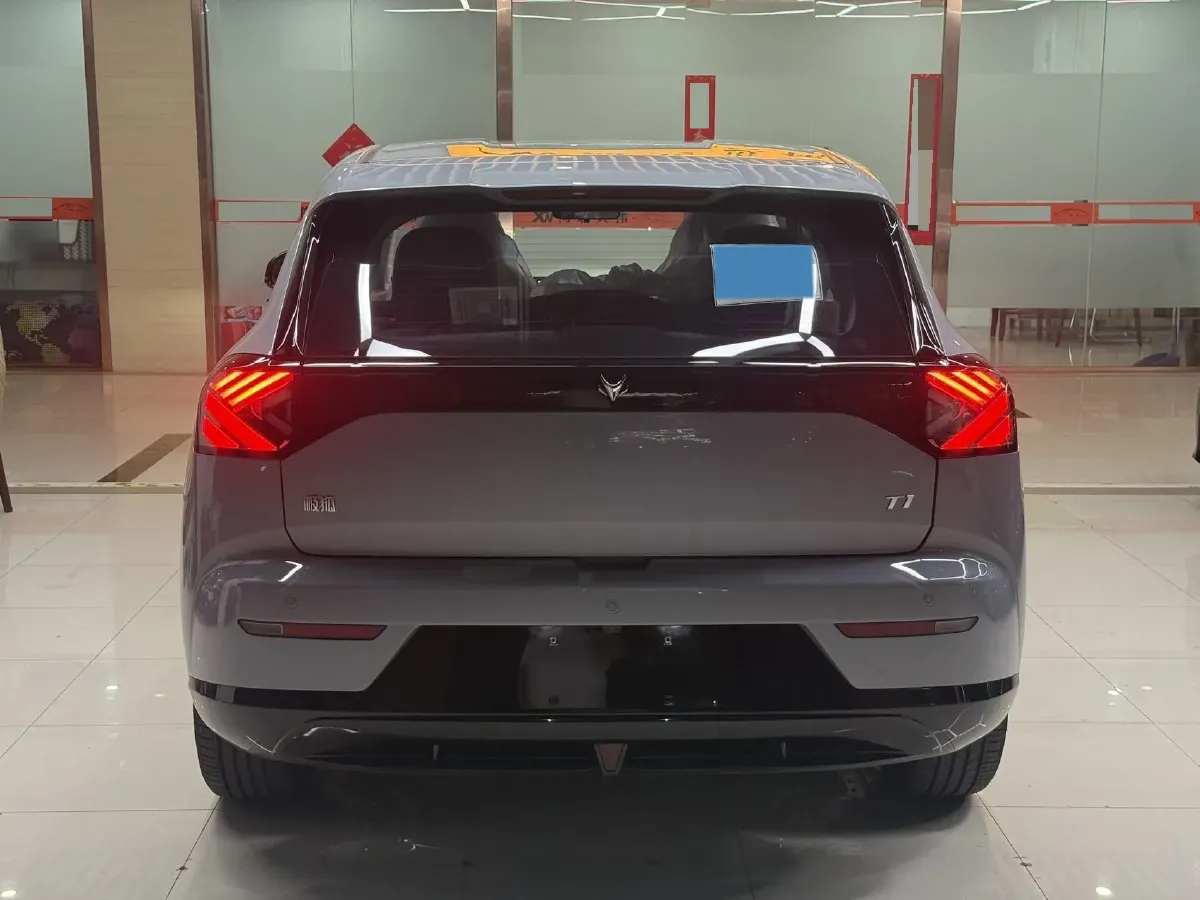 2025 ARCFOX T1 BEV,autocango,china used car exporter,china ev exporter,chinese used car exporter,chinese used ev exporter