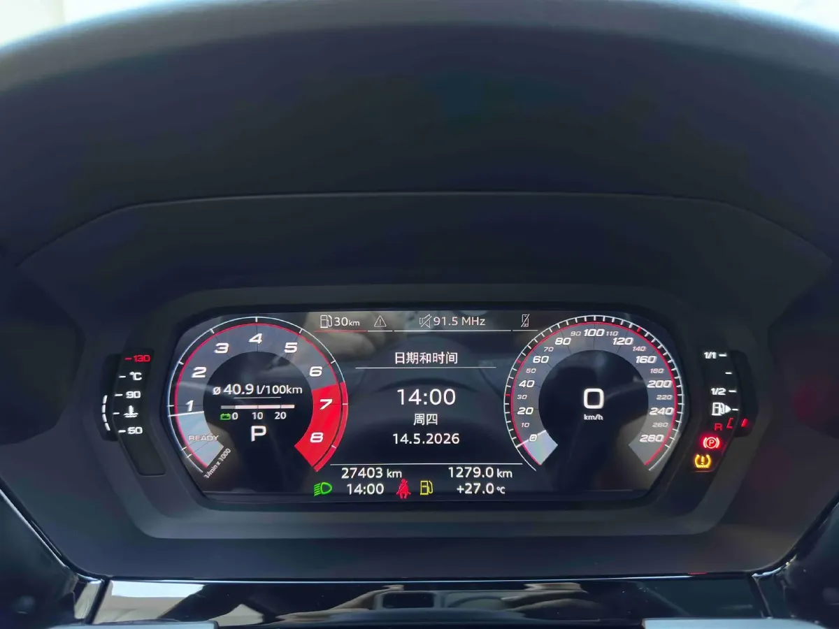 2023 Audi A3 1.4T 150HP L4 7DCT,autocango,china used car exporter,china ev exporter,chinese used car exporter,chinese used ev exporter