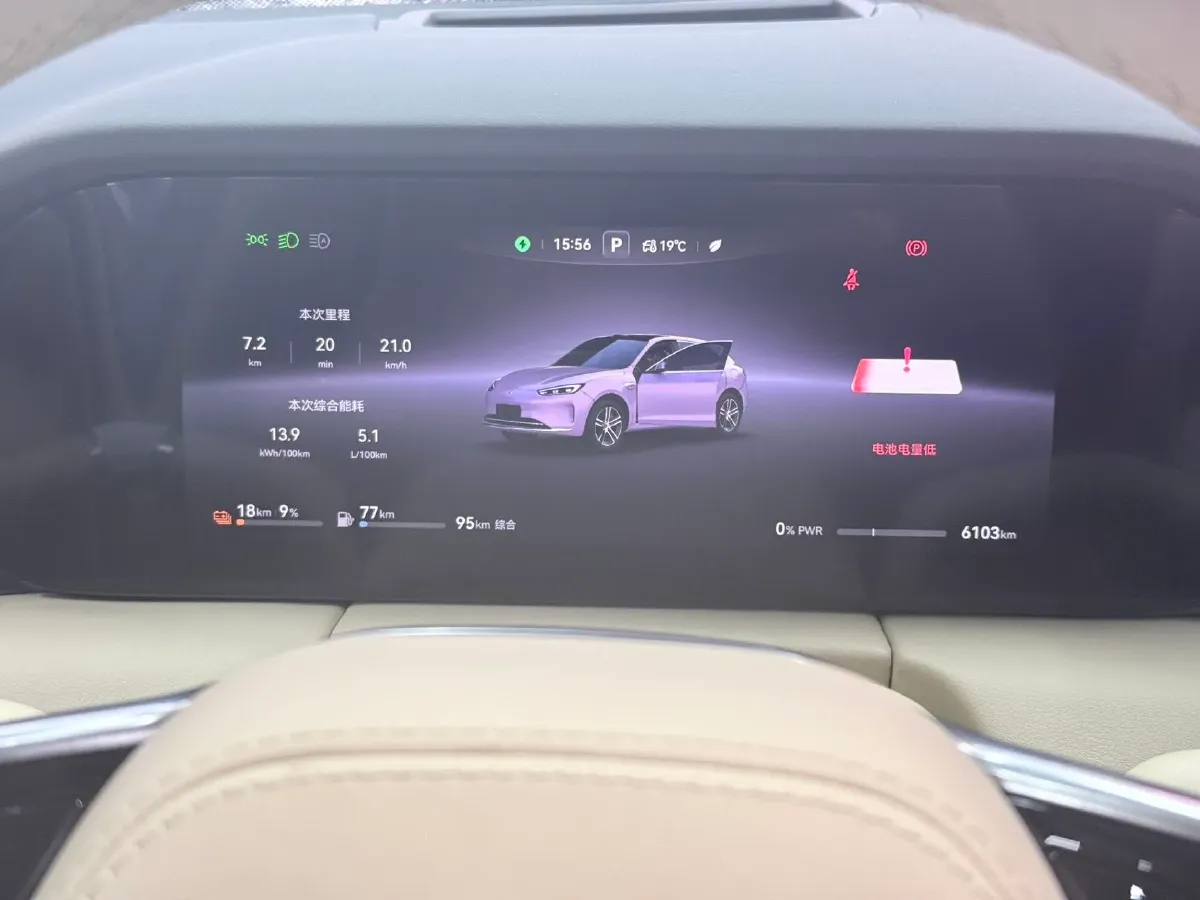2025 AITO AITO M5 1.5T 152HP L4 REEV 42KWH,autocango,china used car exporter,china ev exporter,chinese used car exporter,chinese used ev exporter