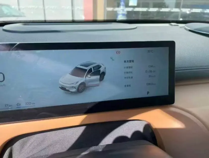 2025 BYD Sea Lion 05 DM-i 1.5L 101HP L4 E-CVT PHEV 18.3KWH,autocango,china used car exporter,china ev exporter,chinese used car exporter,chinese used ev exporter