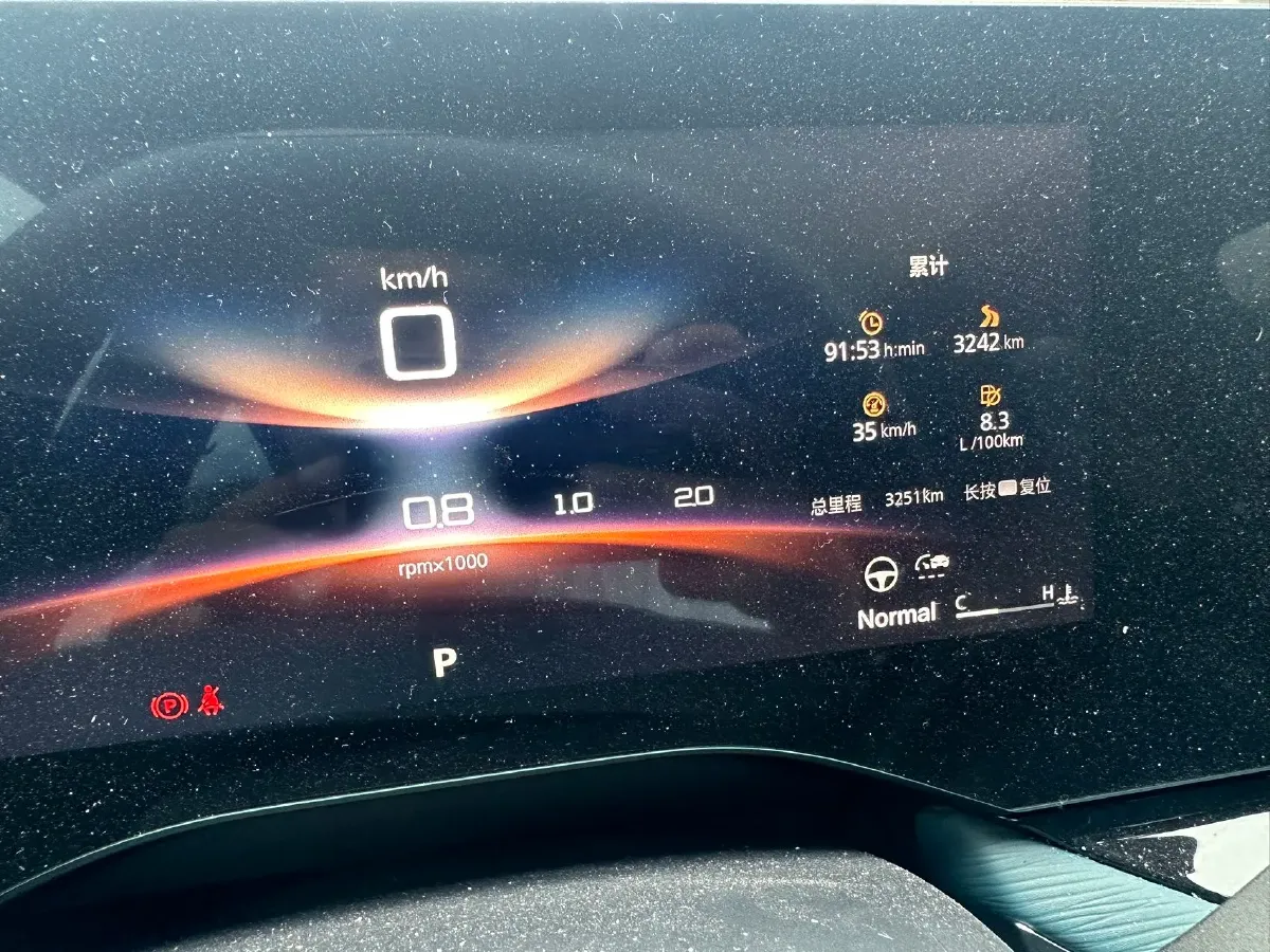 2023 MG 7 1.5T 188HP L4 7DCT,autocango,china used car exporter,china ev exporter,chinese used car exporter,chinese used ev exporter