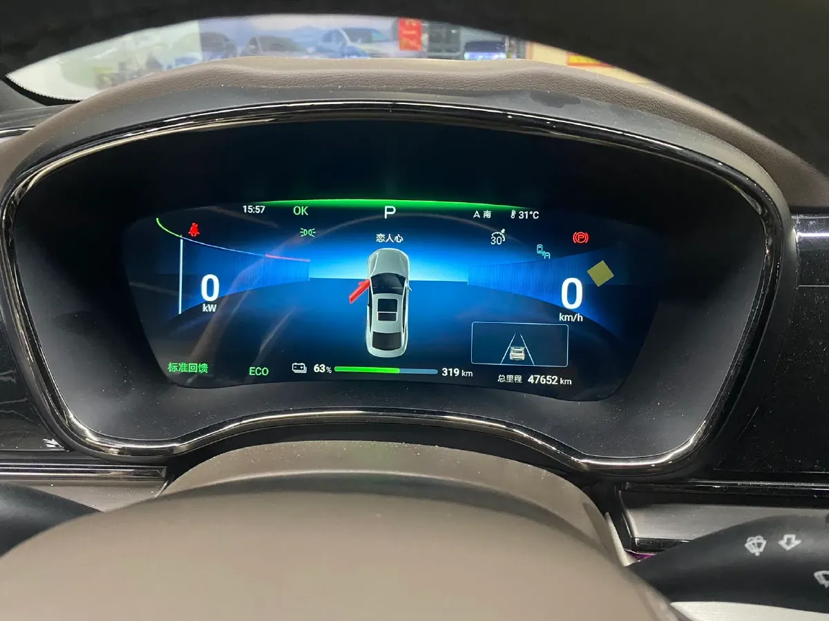 2024 BYD Han BEV 60.48KWH,autocango,china used car exporter,china ev exporter,chinese used car exporter,chinese used ev exporter