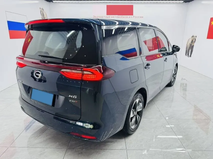 2021 GAC Trumpchi M6 1.5T 169HP L4 7DCT,autocango,china used car exporter,china ev exporter,chinese used car exporter,chinese used ev exporter