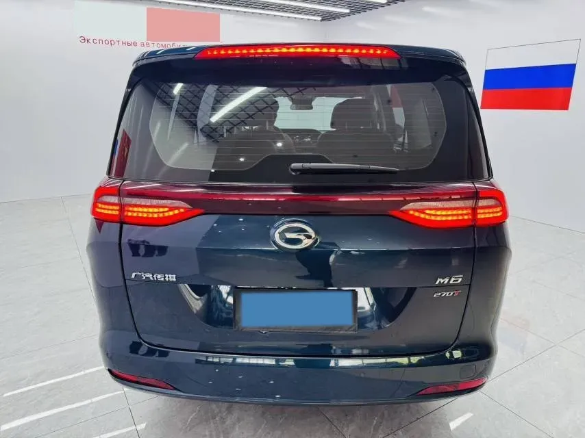 2021 GAC Trumpchi M6 1.5T 169HP L4 7DCT,autocango,china used car exporter,china ev exporter,chinese used car exporter,chinese used ev exporter