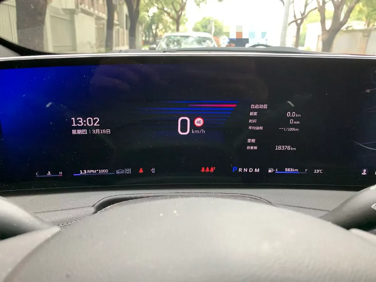 2024 Cadillac XT4 1.5T 211HP L4 9AT,autocango,china used car exporter,china ev exporter,chinese used car exporter,chinese used ev exporter
