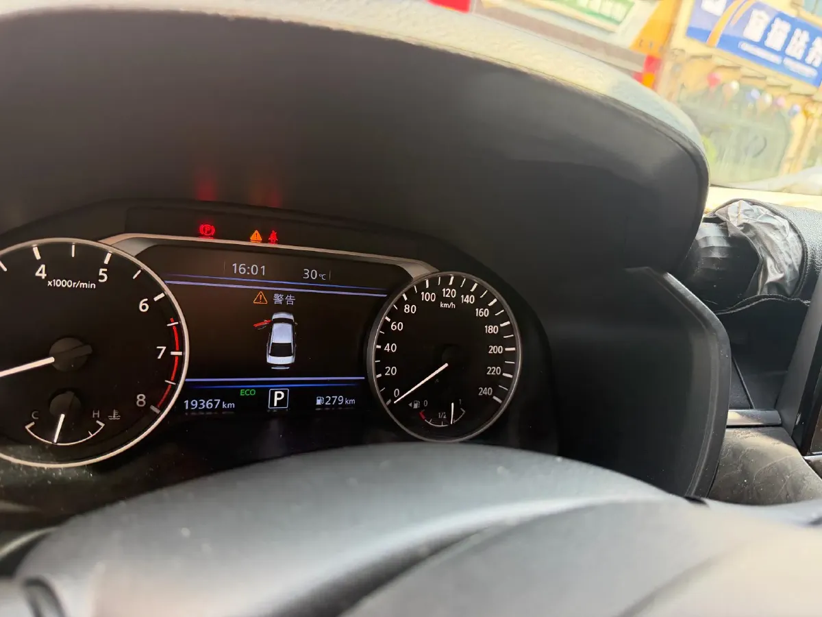 2022 Nissan Teana 2.0L 156HP L4 CVT,autocango,china used car exporter,china ev exporter,chinese used car exporter,chinese used ev exporter