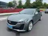 2022 Cadillac CT5 2.0T 237HP L4 10AT