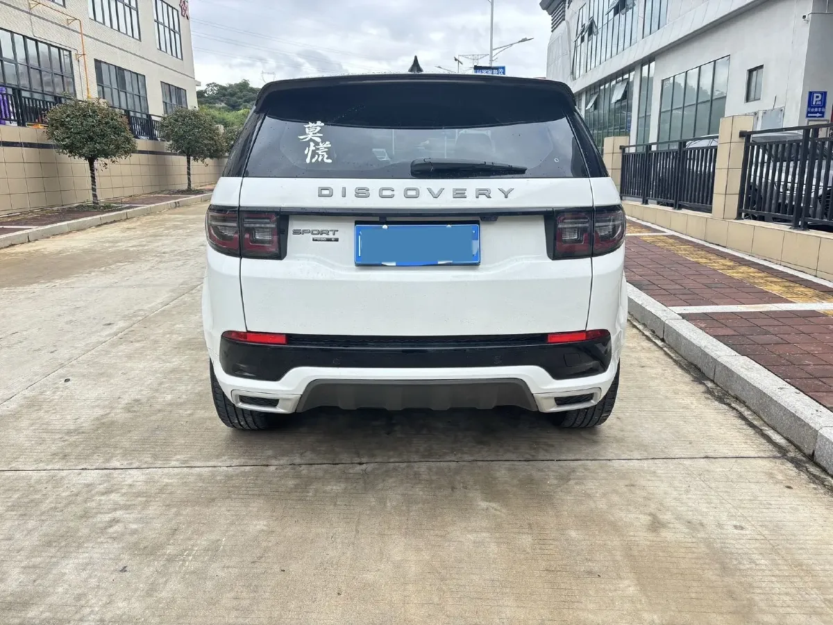 2020 Land Rover Discovery Sport 2.0T 249HP L4 9AT,autocango,china used car exporter,china ev exporter,chinese used car exporter,chinese used ev exporter