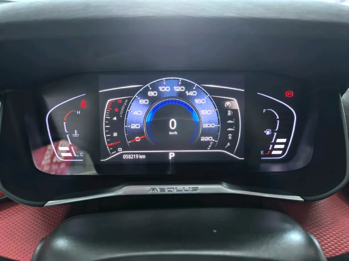 2021 DongFeng Aeolus YiXuan 1.5T 150HP L4 6DCT,autocango,china used car exporter,china ev exporter,chinese used car exporter,chinese used ev exporter
