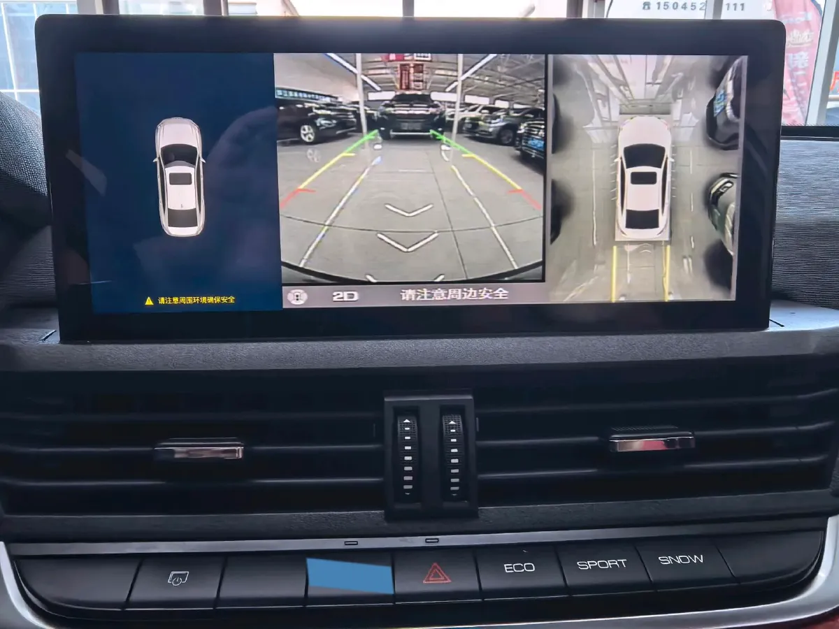 2021 DongFeng Aeolus YiXuan 1.5T 150HP L4 6DCT,autocango,china used car exporter,china ev exporter,chinese used car exporter,chinese used ev exporter