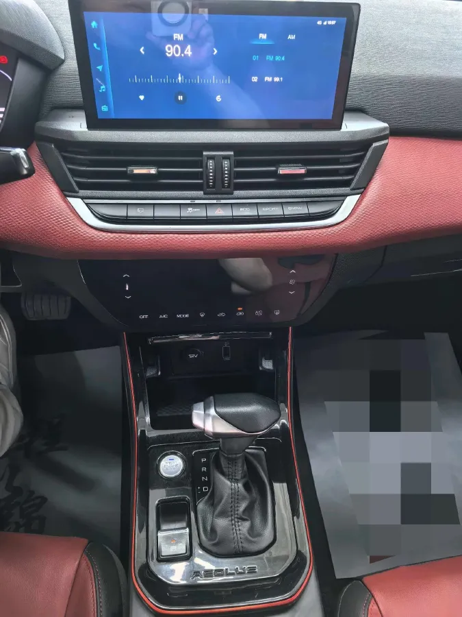 2021 DongFeng Aeolus YiXuan 1.5T 150HP L4 6DCT,autocango,china used car exporter,china ev exporter,chinese used car exporter,chinese used ev exporter