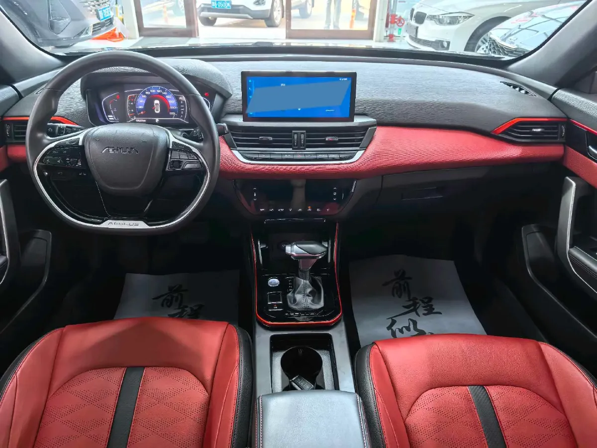 2021 DongFeng Aeolus YiXuan 1.5T 150HP L4 6DCT,autocango,china used car exporter,china ev exporter,chinese used car exporter,chinese used ev exporter
