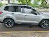 2018 Subaru Forester 2.5L 171HP H4 CVT