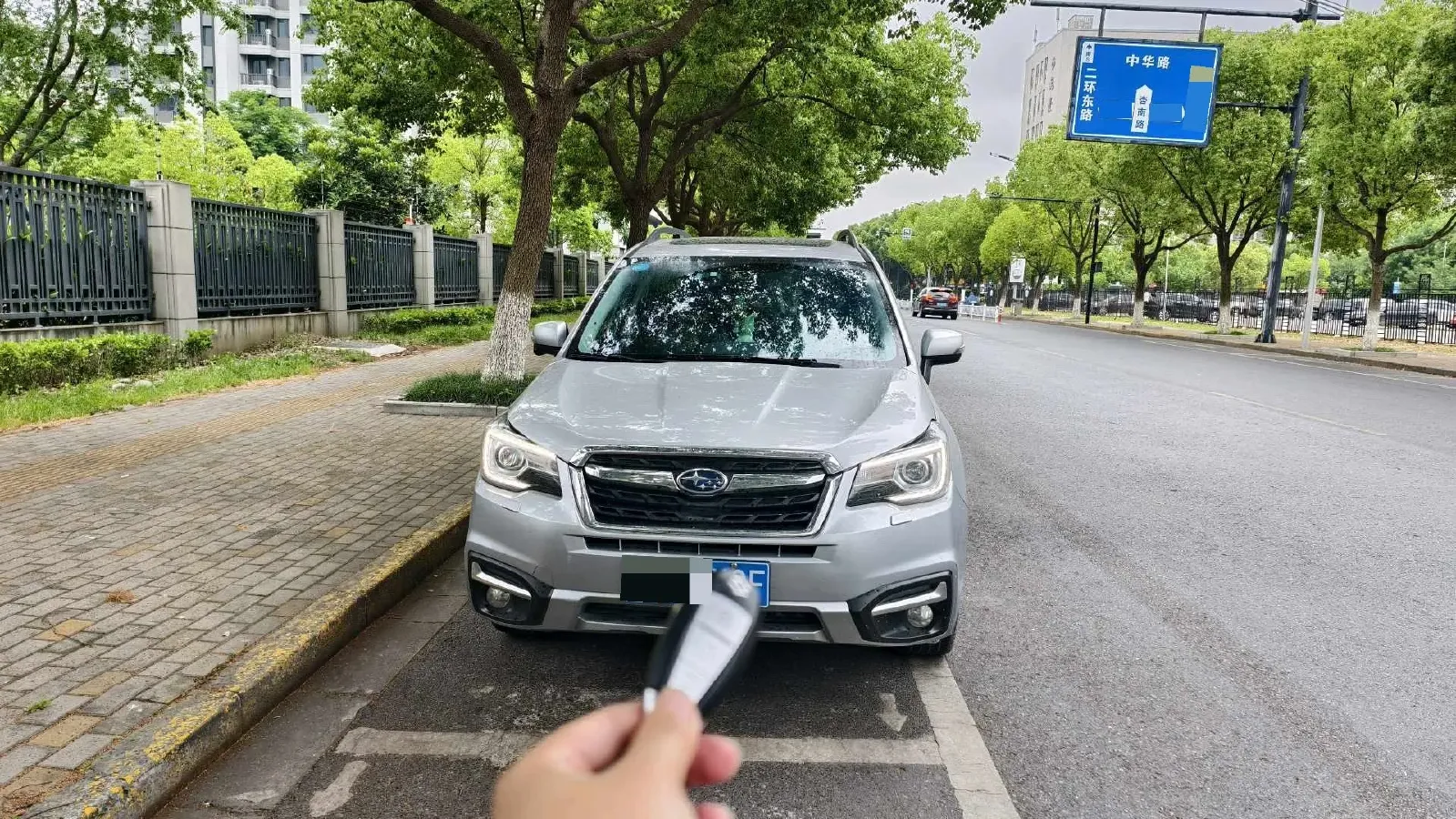 2018 Subaru Forester 2.5L 171HP H4 CVT,autocango,china used car exporter,china ev exporter,chinese used car exporter,chinese used ev exporter