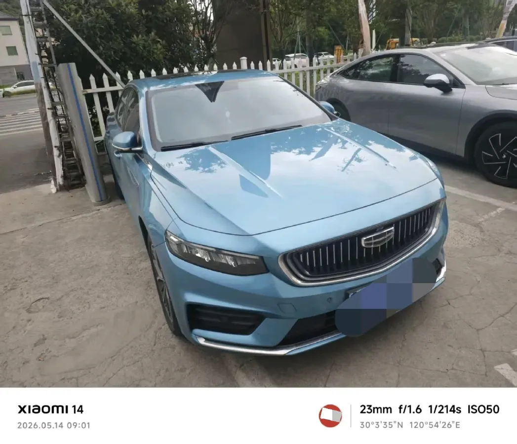2020 Geely Binray 1.0T 133HP L3 6DCT,autocango,china used car exporter,china ev exporter,chinese used car exporter,chinese used ev exporter