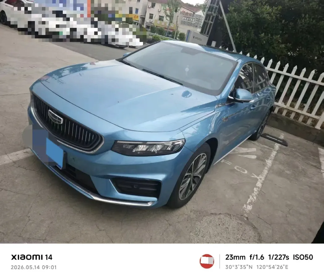 2020 Geely Binray 1.0T 133HP L3 6DCT,autocango,china used car exporter,china ev exporter,chinese used car exporter,chinese used ev exporter