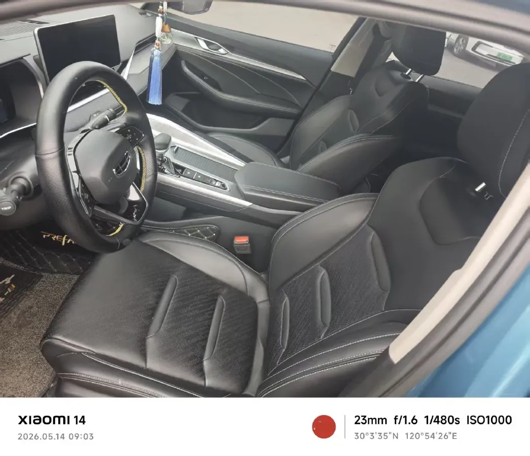 2020 Geely Binray 1.0T 133HP L3 6DCT,autocango,china used car exporter,china ev exporter,chinese used car exporter,chinese used ev exporter