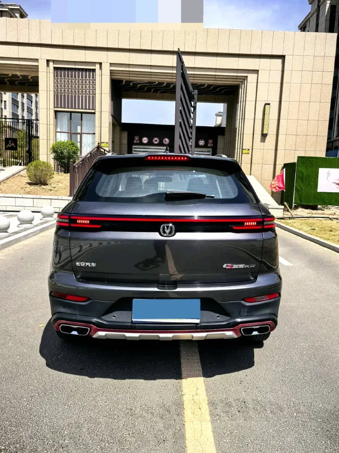 2021 ChangAn CS55 Plus 1.5T 180HP L4 7DCT,autocango,china used car exporter,china ev exporter,chinese used car exporter,chinese used ev exporter