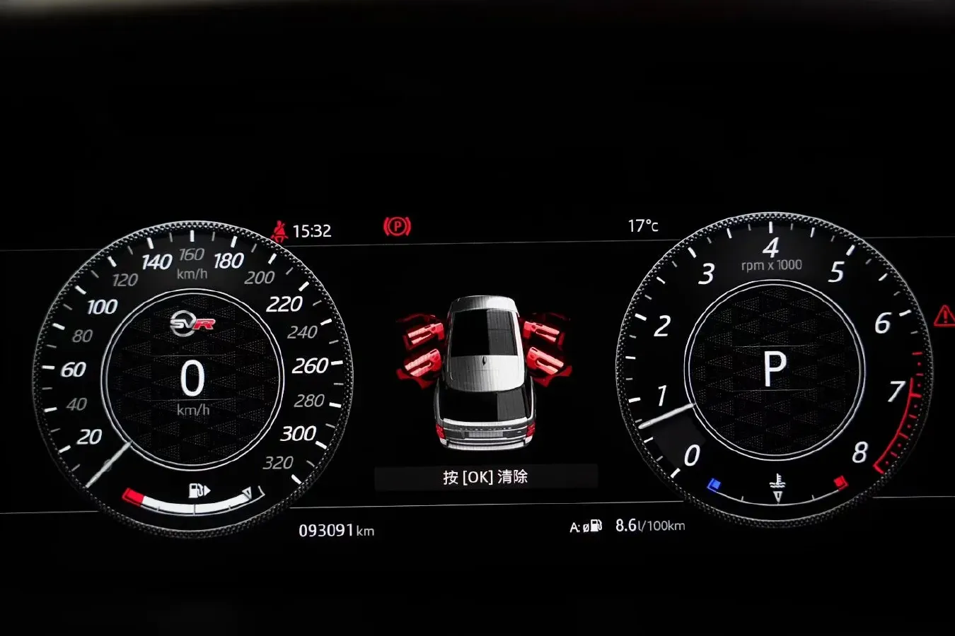 2018 Land Rover Range Rover Evoque 2.0T 241HP L4 9AT,autocango,china used car exporter,china ev exporter,chinese used car exporter,chinese used ev exporter