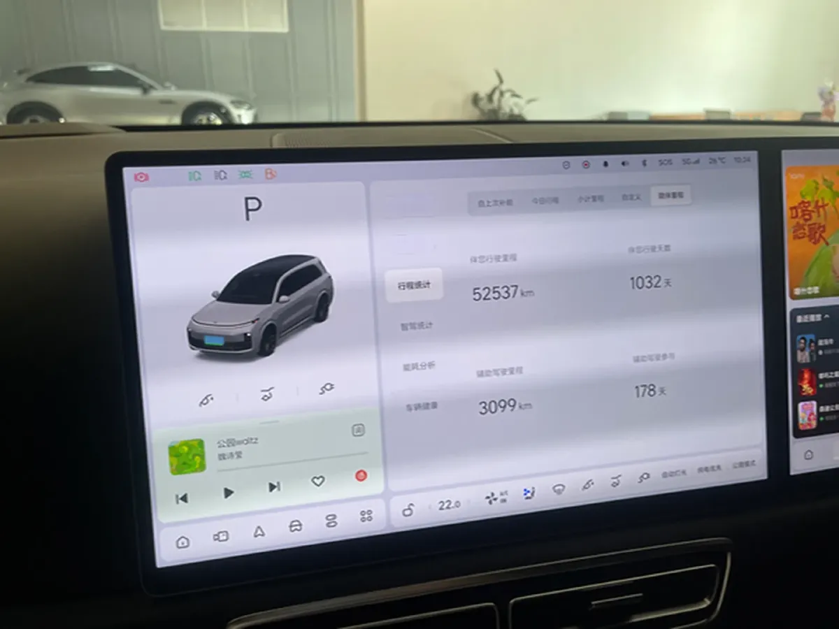 2022 Li L9 Range Extended 154HP REEV 42.6KWH,autocango,china used car exporter,china ev exporter,chinese used car exporter,chinese used ev exporter