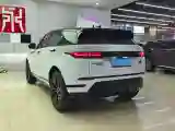 2020 Land Rover Range Rover Evoque 2.0T 249HP L4 9AT