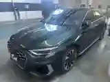 2023 Audi A3 1.4T 150HP L4 7DCT