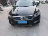 2017 BAIC BJEV EX BEV 38.6KWH