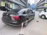 2017 BAIC BJEV EX BEV 38.6KWH