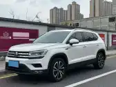 2021 VOLKSWAGEN THARU,autocango,china used car exporter,china ev exporter,chinese used car exporter,chinese used ev exporter