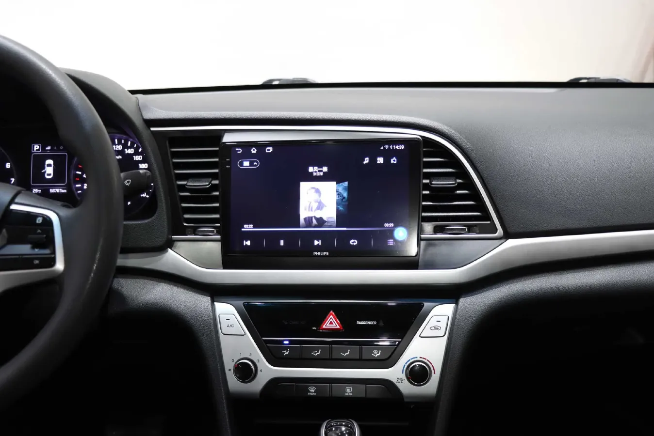 2016 Hyundai Elantra 1.6L 130HP L4 6AT,autocango,china used car exporter,china ev exporter,chinese used car exporter,chinese used ev exporter