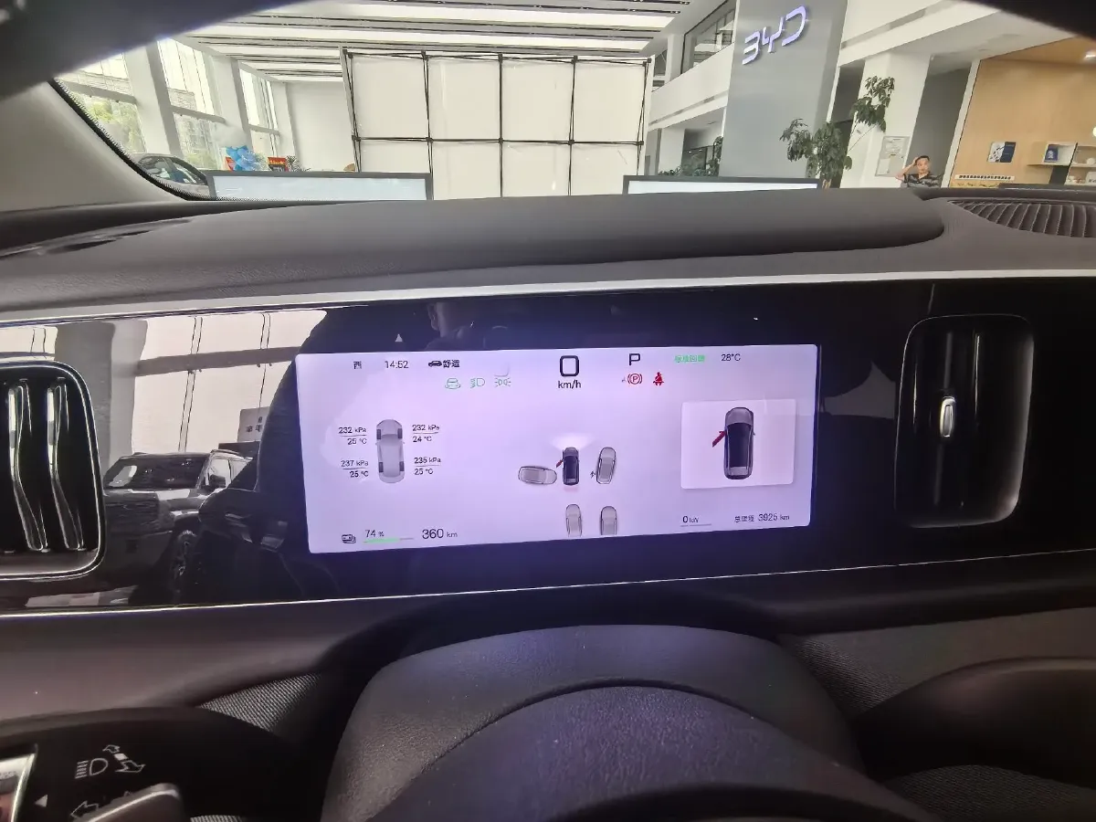 2025 BYD Sea Lion 05 EV BEV,autocango,china used car exporter,china ev exporter,chinese used car exporter,chinese used ev exporter