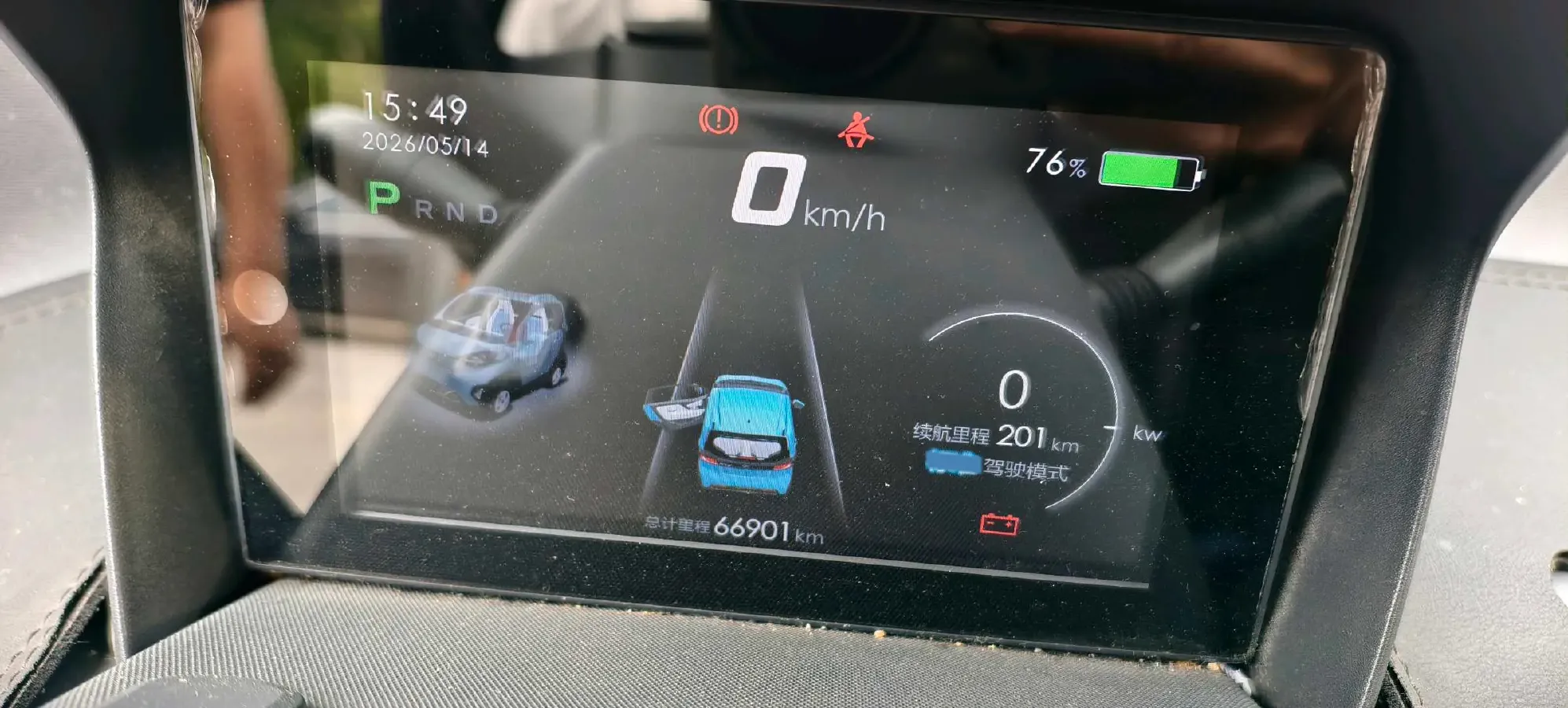 2018 BaoJun E100 BEV 19.2KWH,autocango,china used car exporter,china ev exporter,chinese used car exporter,chinese used ev exporter