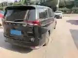 2021 MAXUS G50 1.5T 169HP L4 7DCT