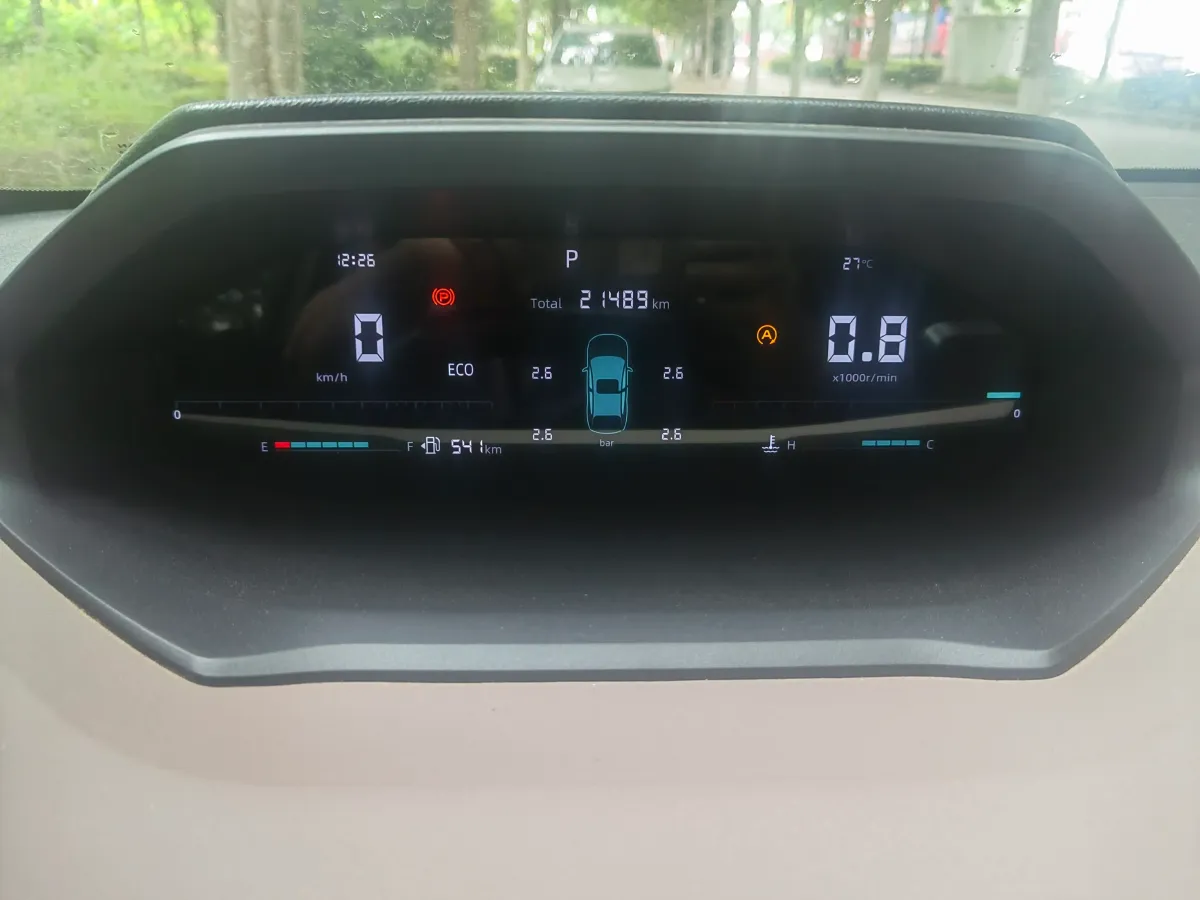 2022 ChangAn UNI-V 1.5T 188HP L4 7DCT,autocango,china used car exporter,china ev exporter,chinese used car exporter,chinese used ev exporter