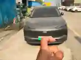 2026 Geely Galaxy E5 BEV