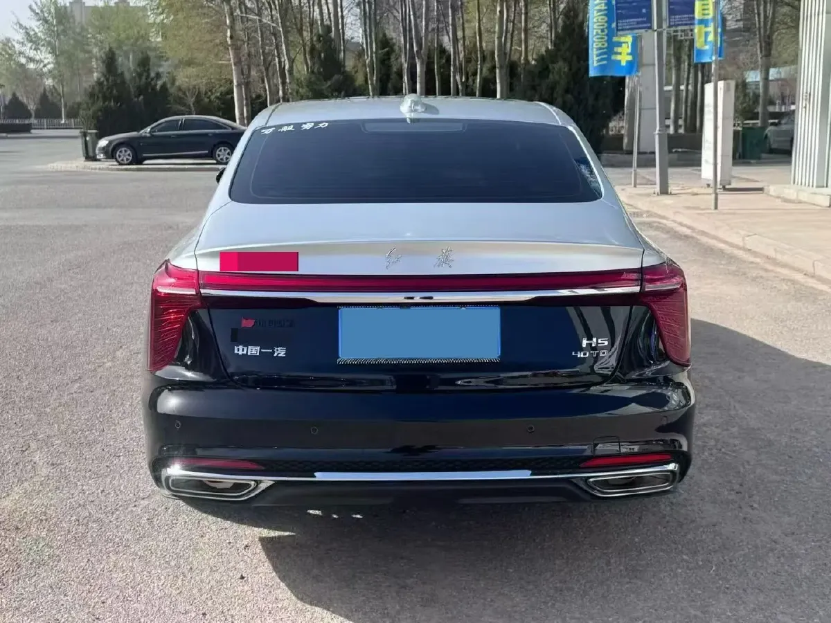 2023 HongQi H5 2.0T 224HP L4 8AT,autocango,china used car exporter,china ev exporter,chinese used car exporter,chinese used ev exporter