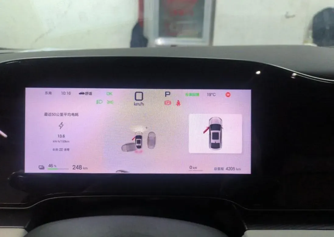 2025 BYD Seal06 BEV,autocango,china used car exporter,china ev exporter,chinese used car exporter,chinese used ev exporter