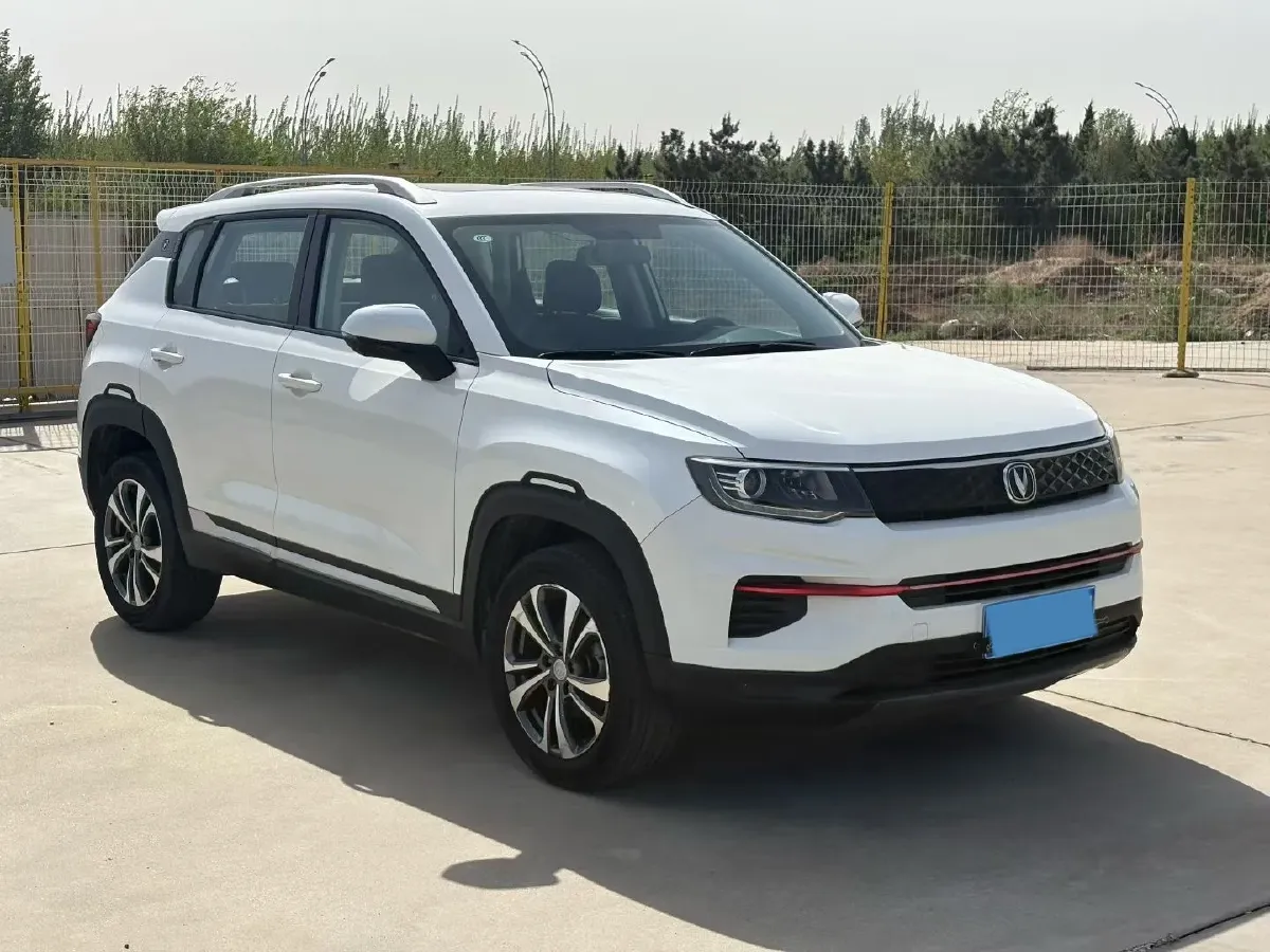 2021 ChangAn CS35 Plus 1.6L 128HP L4 CVT,autocango,china used car exporter,china ev exporter,chinese used car exporter,chinese used ev exporter