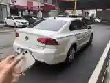 2018 Volkswagen Lamando 1.4T 131HP L4 7DCT
