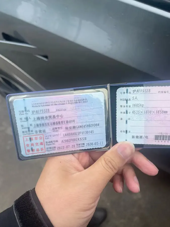 2023 Aion S BEV 55.5KWH,autocango,china used car exporter,china ev exporter,chinese used car exporter,chinese used ev exporter