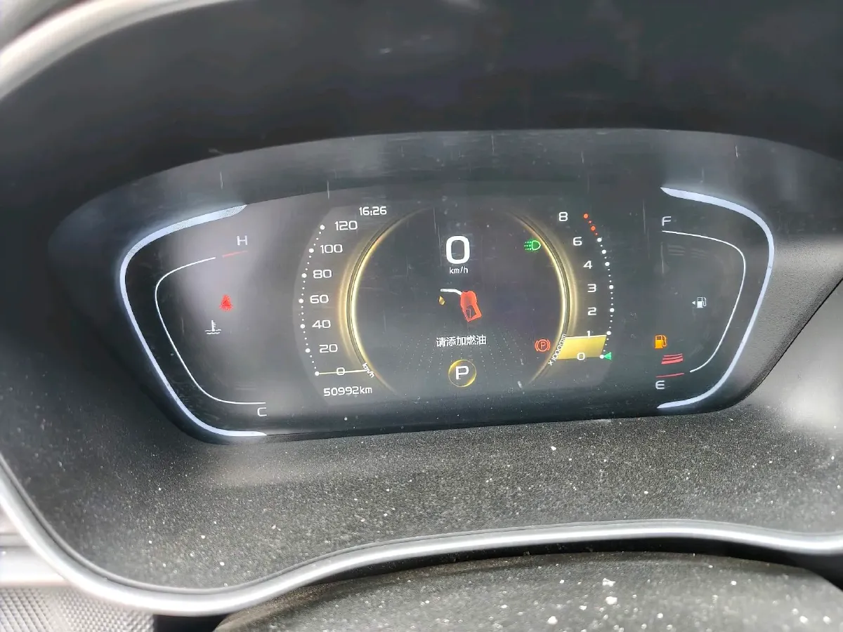 2021 Geely Binray 1.4T 141HP L4 CVT,autocango,china used car exporter,china ev exporter,chinese used car exporter,chinese used ev exporter
