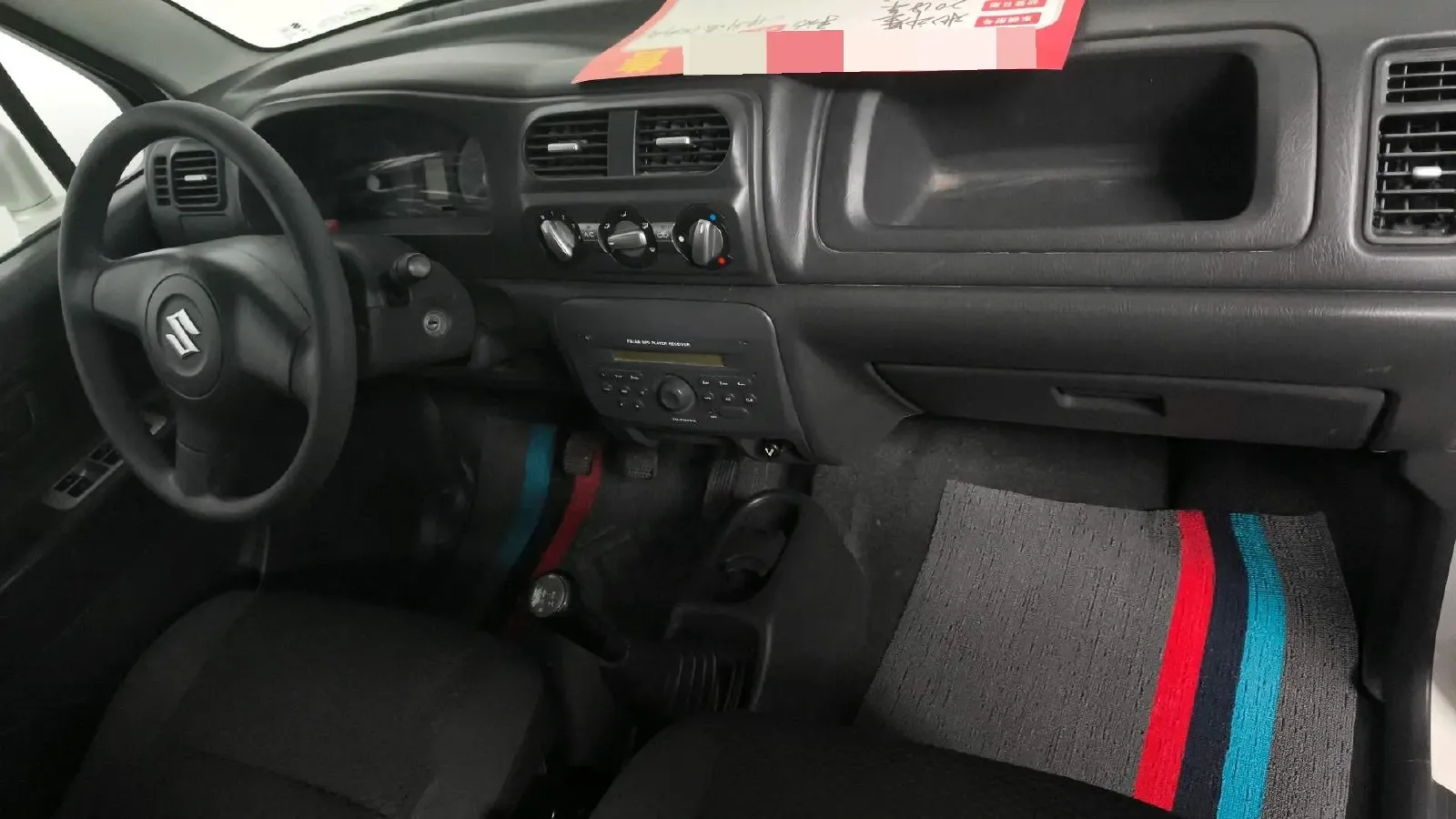 2016 Suzuki Wagon R 1.4L 97HP L4 5MT,autocango,china used car exporter,china ev exporter,chinese used car exporter,chinese used ev exporter
