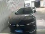 2023 Buick EnvisionPlus 2.0T 237HP L4 9AT