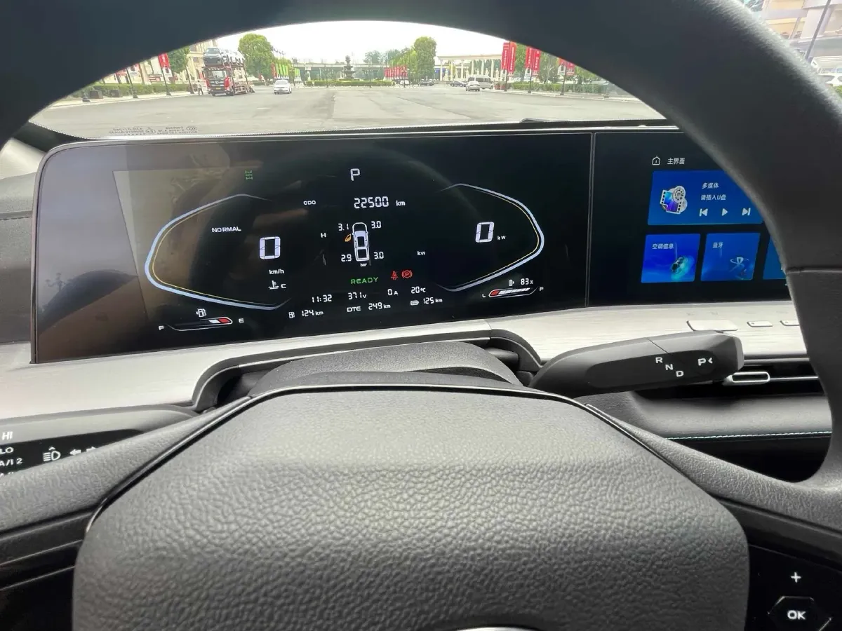 2024 ChangAn Kaicene RuiXing EM60 BEV 41.86KWH,autocango,china used car exporter,china ev exporter,chinese used car exporter,chinese used ev exporter