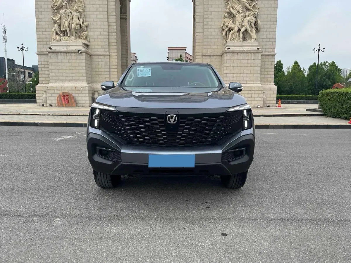 2024 ChangAn Kaicene RuiXing EM60 BEV 41.86KWH,autocango,china used car exporter,china ev exporter,chinese used car exporter,chinese used ev exporter