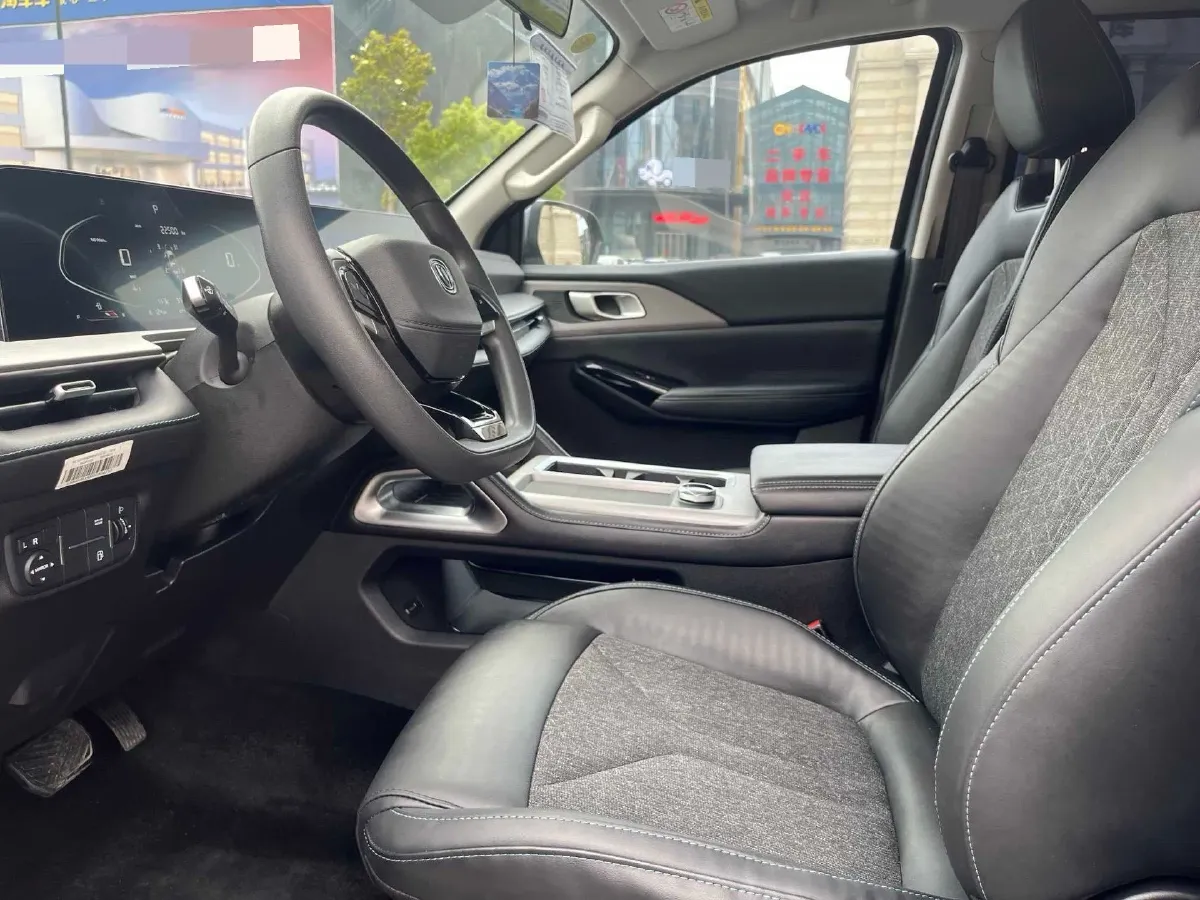 2024 ChangAn Kaicene RuiXing EM60 BEV 41.86KWH,autocango,china used car exporter,china ev exporter,chinese used car exporter,chinese used ev exporter