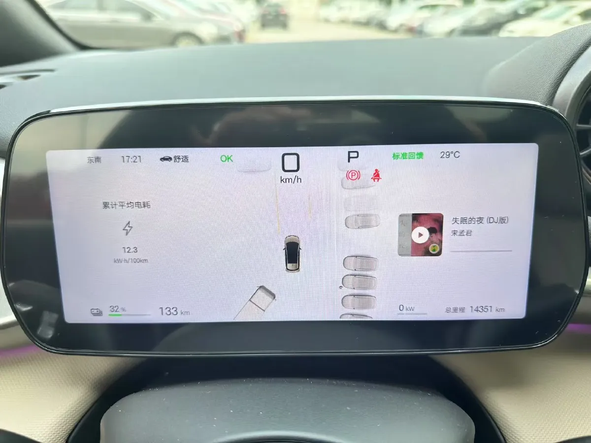 2025 BYD Dolphin BEV 45.12KWH,autocango,china used car exporter,china ev exporter,chinese used car exporter,chinese used ev exporter