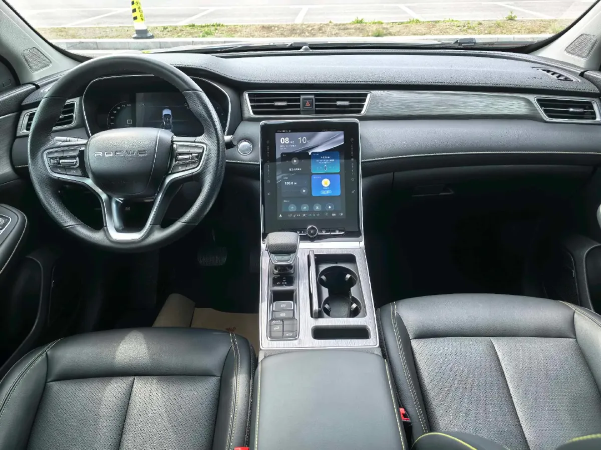 2020 Roewe RX5 1.5T 173HP L4 7DCT,autocango,china used car exporter,china ev exporter,chinese used car exporter,chinese used ev exporter