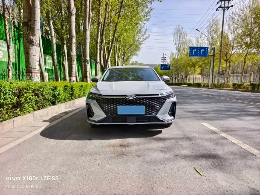 2024 Fulwin FulwinA8 1.5T 156HP L4 1DHT PHEV 18.3KWH,autocango,china used car exporter,china ev exporter,chinese used car exporter,chinese used ev exporter