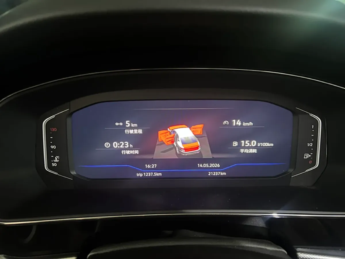 2024 Volkswagen Passat 2.0T 186HP L4 7DCT,autocango,china used car exporter,china ev exporter,chinese used car exporter,chinese used ev exporter